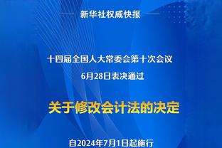 德转更新巴西身价榜：皇马、阿森纳各3将，内马尔未进前十